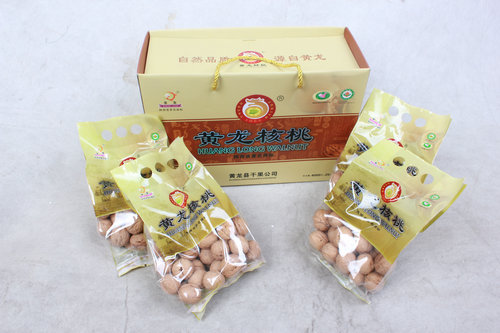 Huanglong walnut 5